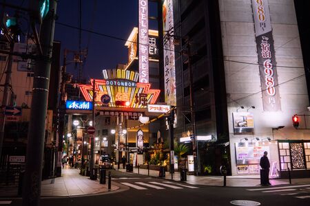 Osaka, Japan - november 5, 2019: Dotonbori the famous place in Dotonbori Osaka, Japan Travel Conceptのeditorial素材