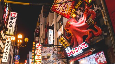 Osaka, Japan - november 5, 2019: Dotonbori the famous place in Dotonbori Osaka, Japan Travel Conceptのeditorial素材