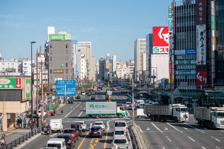 Osaka, Japan - november 09, 2019: Highrise cityscape crowded skyscrapers offices apartments Osaka...