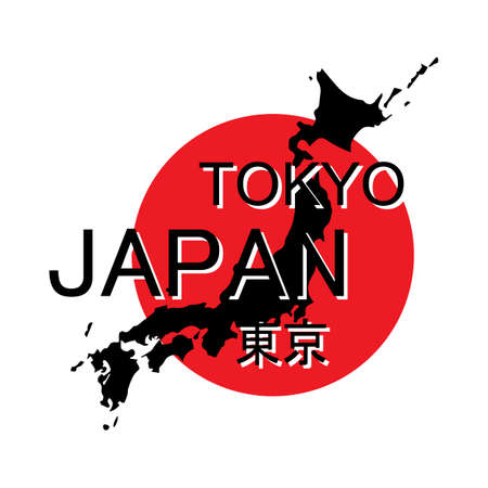 Tokyo is the capital of Japan. Translation from Japanese: Tokyo, typography, print, vector illustration. design graphics for t-shirts.のイラスト素材