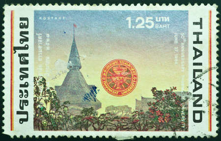 THAILAND - CIRCA 1984  a stamp printed by Thailand, shows 50th Anniversary Thammasat University,...