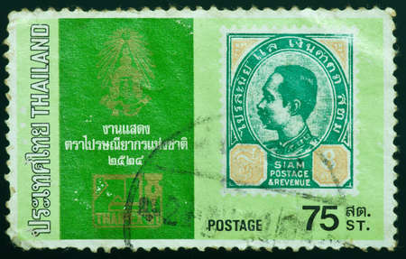 THAILAND - CIRCA 1981  a stamp printed by Thailand, shows Siam postage and Revenue, circa 1981のeditorial素材