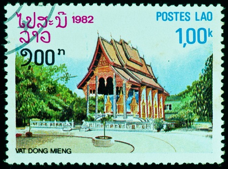 The Lao PeopleÕs Democratic Republic CIRCA 1982: a stamp printed by The Lao PeopleÕs Democratic Republic, shows The temple in Lao, circa 1982の写真素材