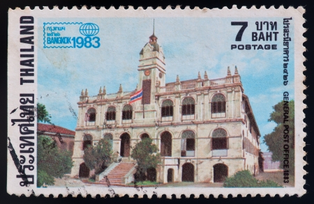 THAILAND - CIRCA 1983  a stamp printed by Thailand, shows General post office, circa 1983のeditorial素材