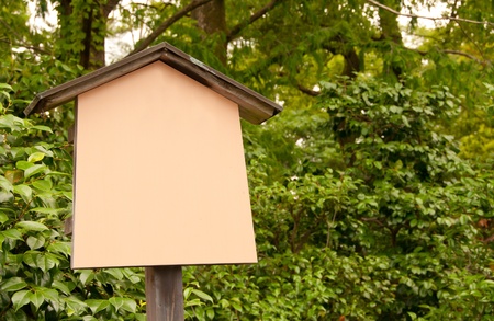 blank wooden sign, japanese style