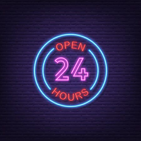 open all time neon signboard vector designのイラスト素材