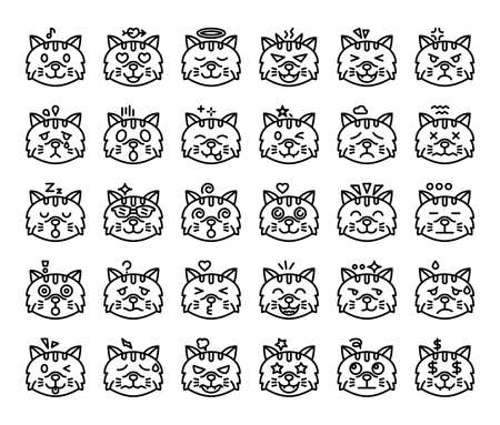 cat emoji outline vector icons pixel perfectのイラスト素材