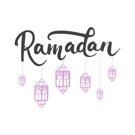 Ramadan Kareem greeting card background with lanterns and lettering. illustration for Ramadan - holiest month in the Islamic calendar for Muslims.のイラスト素材