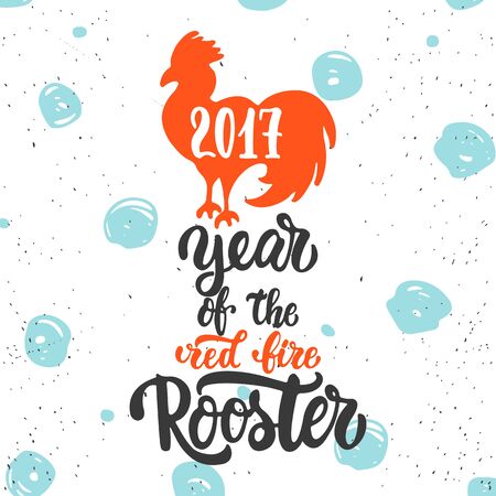 Christmas and New Year lettering calligraphy greeting card with 2017 year of the red fire rooster. Cock silhouette on the top of illustrationの写真素材