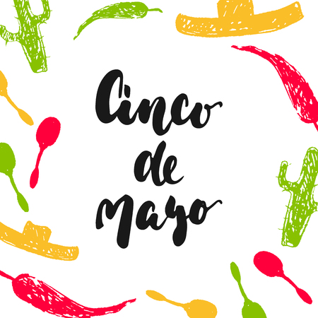 Cinco de Mayo mexican greeting lettering card. Vector illustration with hand drawn sketch jalapeno, cactus, sombrero and maracasのイラスト素材