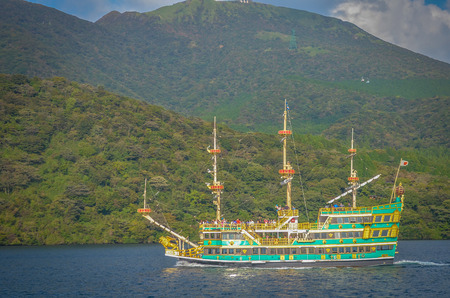 Hakone is part of the Fuji-Hakone-Izu National Parkのeditorial素材
