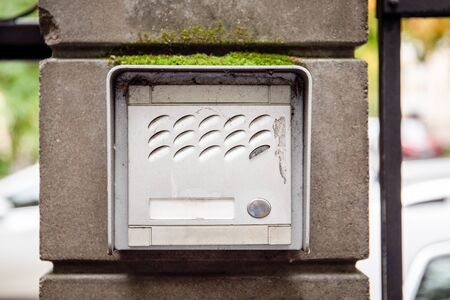 Private house or office call button. Electronic with loudspeaker