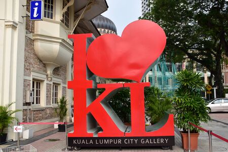 Kuala Lumpur, Malaysia-March 20: The Icon in front of Kuala Lumpur City Gallery on March 20, 2016 at Kuala Lumpur , Malaysiaのeditorial素材