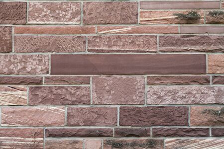 Natural stone wall, backgroundの写真素材