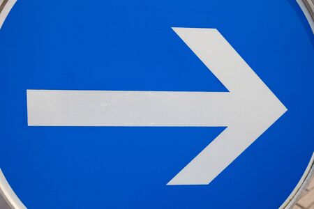 Road sign, right