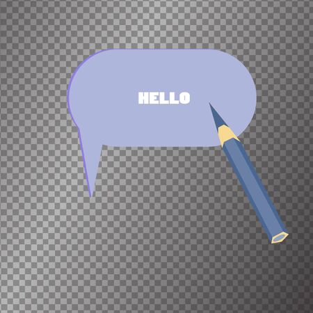 Vector moder banner icon bubble speechのイラスト素材