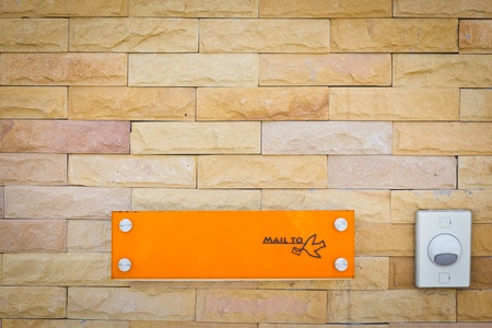 modern mail box on the wall