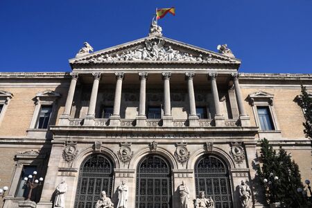 National Library of Spain. Architecture in Madrid.の写真素材