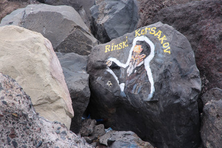 SANTA CRUZ, SPAIN - OCTOBER 27: One of 100 musician faces on October 27, 2012 in Santa Cruz de Tenerife, Spain. Portaits of 100 famous musicians were painted on rocks by artist Stoyko Gagamov.のeditorial素材