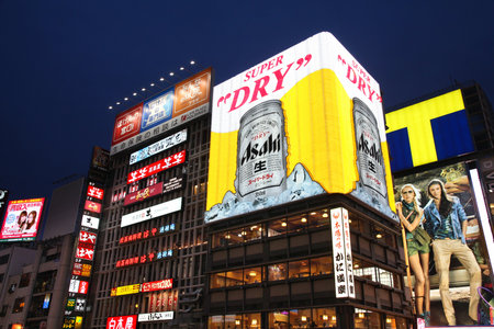 OSAKA, JAPAN - APRIL 25, 2012: Neons in Shinsaibashi area of Osaka, Japan. Osaka is Japan's 3rd largest city by population with 18 million people living in its urban area.のeditorial素材