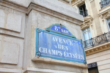 Paris, France - Champs Elysees street sign. One of the most famous streets in the world.の写真素材