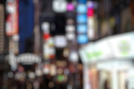 Big city night lights - blurred bokeh in Osaka, Japan.の写真素材