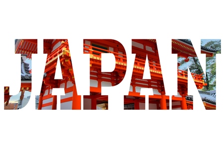 Japan sign - country name with background travel photo. Text isolated on white.の写真素材