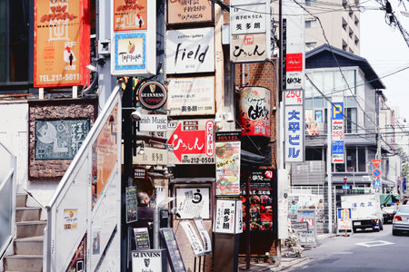 KYOTO, JAPAN - APRIL 19, 2012: Street view in downtown Kyoto, Japan. Kyoto is the former imperial capital of Japan, now it's a major city with 1.5 million population.のeditorial素材