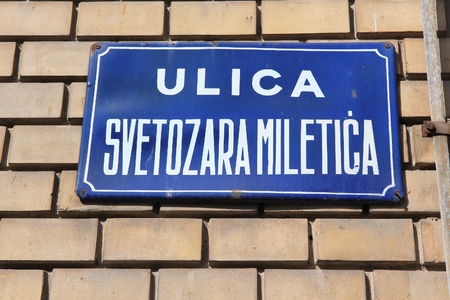Street in Novi Sad, Serbia - Svetozar Miletic street honoric Serbian politician.の写真素材
