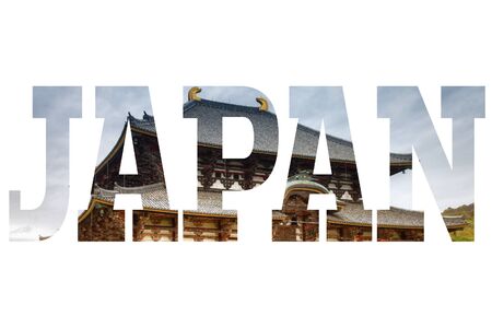 Japan sign - country name with background travel photo. Text isolated on white.の写真素材
