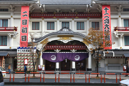 TOKYO, JAPAN - DECEMBER 1, 2016: People walk by Kabuki-za Theater in Ginza, Tokyo. It is one of most important theaters in Japan. It has capacity of 1,964 guests.のeditorial素材