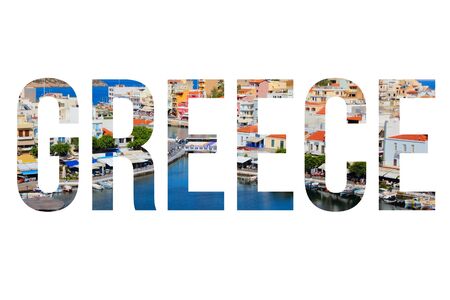 Greece sign - country name with background travel postcard photo.の写真素材