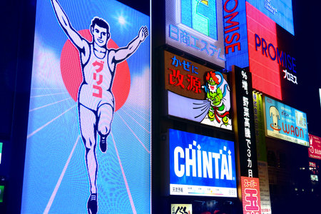 OSAKA, JAPAN - NOVEMBER 21, 2016: Neons of Dotonbori area in Osaka, Japan. Dotonbori is the main entertainment area of Osaka.のeditorial素材