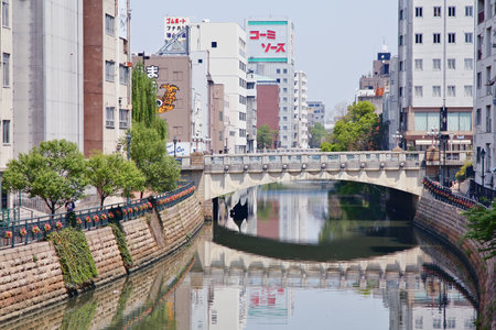 NAGOYA, JAPAN - APRIL 29, 2012: Horikawa river view in downtown Nagoya, Japan. With almost 9 million people Nagoya is the 3rd largest metropolitan area in Japan.のeditorial素材