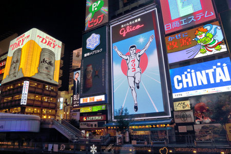 OSAKA, JAPAN - NOVEMBER 21, 2016: Neons of Dotonbori area in Osaka, Japan. Dotonbori is the main entertainment area of Osaka.のeditorial素材