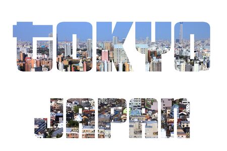 Tokyo word text - Japan city travel sign.の写真素材