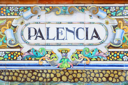 SEVILLE, SPAIN - NOVEMBER 3, 2012: Palencia azulejos theme detail of famous Plaza de Espana in Seville. The Renaissance revival and art deco styles landmark was completed in 1928.のeditorial素材