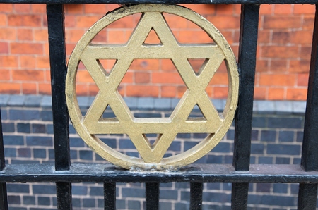 Star of David - metal ornament of Birmingham synagogue, UK.