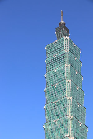 TAIPEI, TAIWAN - DECEMBER 3, 2018: Taipei 101 building in Taiwan. It was the tallest in the world...