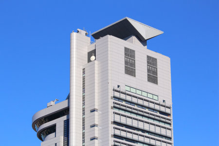 TOKYO, JAPAN - NOVEMBER 29, 2016: Bunkyo Civic Center skyscraper in Tokyo. Bunkyo is one 23 special wards of Tokyo.のeditorial素材