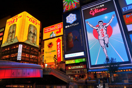 OSAKA, JAPAN - NOVEMBER 21, 2016: Neons of Dotonbori area in Osaka, Japan. Dotonbori is the main entertainment area of Osaka.のeditorial素材