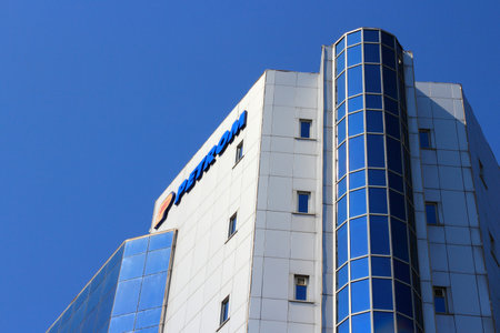 PLOIESTI, ROMANIA - AUGUST 20, 2012: Petrom building in Ploiesti, Romania. Petrom oil company is the largest company in Romania, 2nd largest in Moldova and 3rd largest in Bulgaria.のeditorial素材