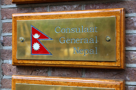 AMSTERDAM, NETHERLANDS - JULY 10, 2017: Street view of Consulate General of Nepal in Amsterdam, Netherlands.のeditorial素材