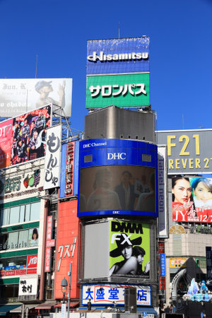 TOKYO, JAPAN - DECEMBER 3, 2016: Shibuya Crossing in Tokyo.Tokyo is the capital city of Japan. 37.8 million people live in its metro area.のeditorial素材