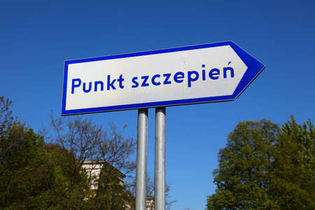 Vaccination center (Polish: Punkt szczepien) official sign. Covid-19 vaccination centre. Gliwice...