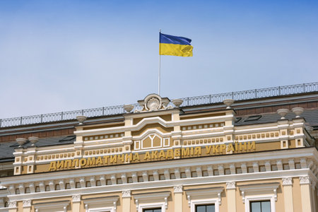 KIEV, UKRAINE - JULY 16, 2008: Hennadii Udovenko Diplomatic Academy of Ukraine at the Ministry of Foreign Affairs of Ukraine (DAU) in downtown Kiev, capital city of Ukraine.のeditorial素材