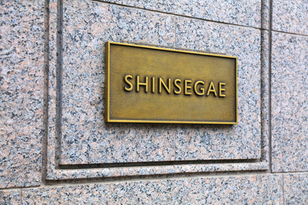 SEOUL, SOUTH KOREA - APRIL 6, 2023: Shinsegae department store in Myeongdong shopping district in...