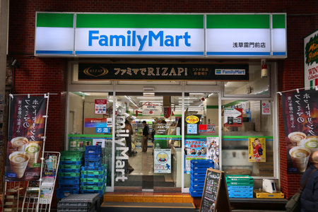 TOKYO, JAPAN - NOVEMBER 29, 2016: FamilyMart convenience store in Tokyo, Japan. FamilyMart is one of...