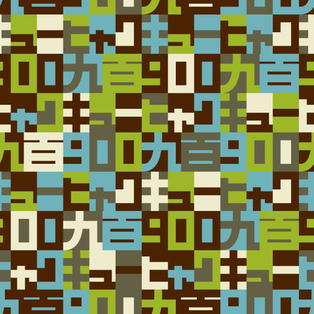 Geometric background. Seamless pattern. Vector.のイラスト素材
