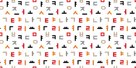 korean alphabet background. Seamless pattern.Vector.のイラスト素材